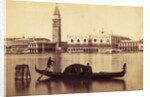 Two Men Riding in a Gondola by Anonymous