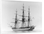 USS Constitution by Anonymous