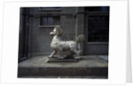 Animal Sculpture at Dashanzi Art District in Beijing by Anonymous
