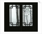 Trees Seen Through House Windows in Pingyao by Anonymous