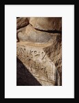 Detail of Heiroglyphics on a Colossi of Ramesses II at Sohag by Anonymous