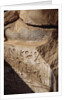 Detail of Heiroglyphics on a Colossi of Ramesses II at Sohag by Anonymous