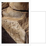 Detail of Heiroglyphics on a Colossi of Ramesses II at Sohag by Anonymous