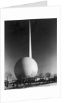 Terpishor Trylon at New York World's Fair by Anonymous