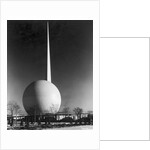 Terpishor Trylon at New York World's Fair by Anonymous