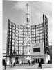 Du Pont Building at World's Fair by Anonymous