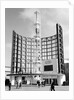Du Pont Building at World's Fair by Anonymous