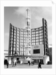 Du Pont Building at World's Fair by Anonymous