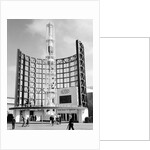 Du Pont Building at World's Fair by Anonymous