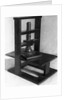Gutenberg Type Printing Press by Anonymous