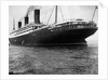 The English Ocean Liner SS Berengaria by Anonymous