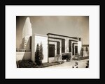 Hall of Science at Chicago World's Fair by Anonymous
