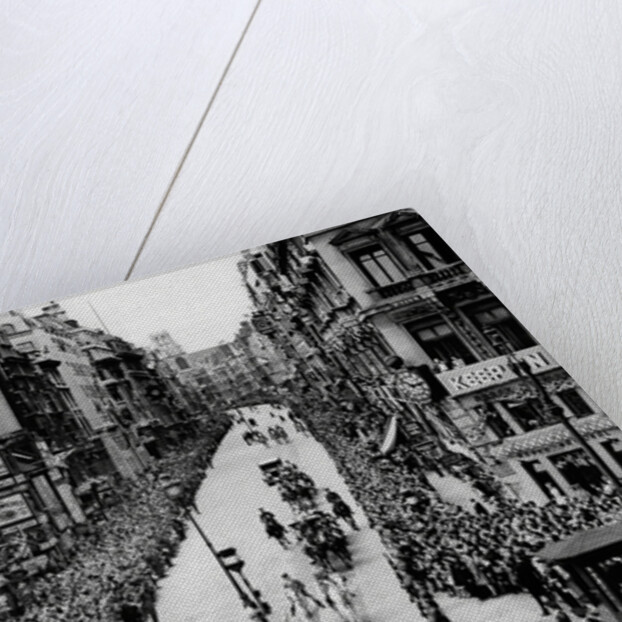 Peace Celebrations by Associated Newspapers