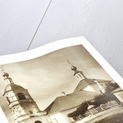 The Church of the Life-Giving Trinity, Arbat, Moscow, Russia, 1881 by Unknown