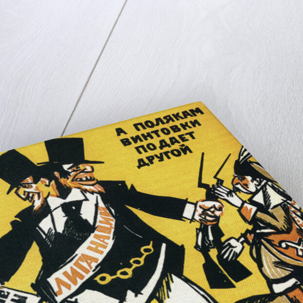 Satirical poster on the League of Nations, 1920. by Vladimir Mayakovsky