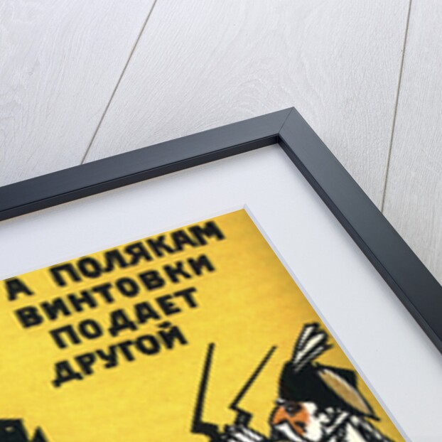 Satirical poster on the League of Nations, 1920. by Vladimir Mayakovsky