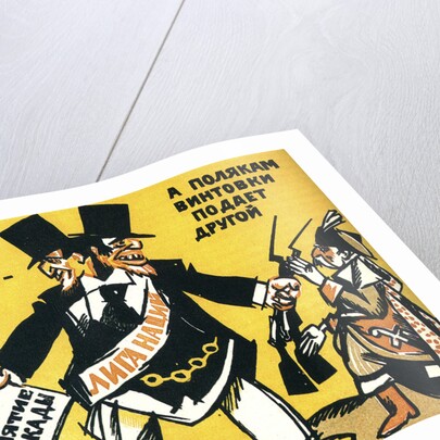 Satirical poster on the League of Nations, 1920. by Vladimir Mayakovsky