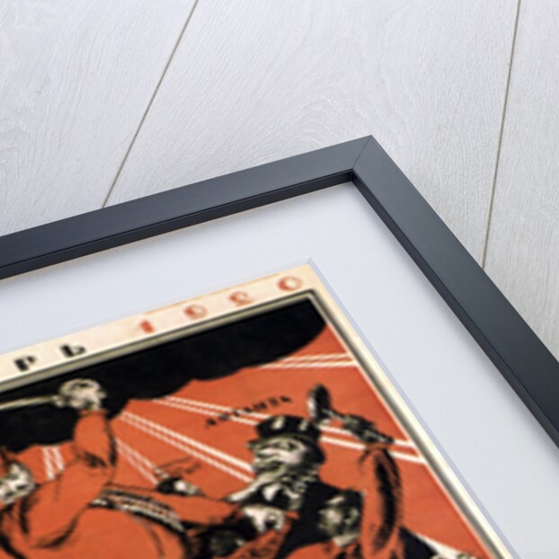 October 1917 - October 1920. Long Live the Worldwide Red October!, poster, 1920. by Dmitriy Stakhievich Moor