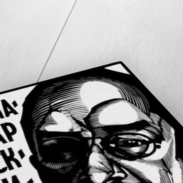 Anatoly Lunacharsky, Soviet politician, c1917-c1929(?) by Nikolay Kupreyanov