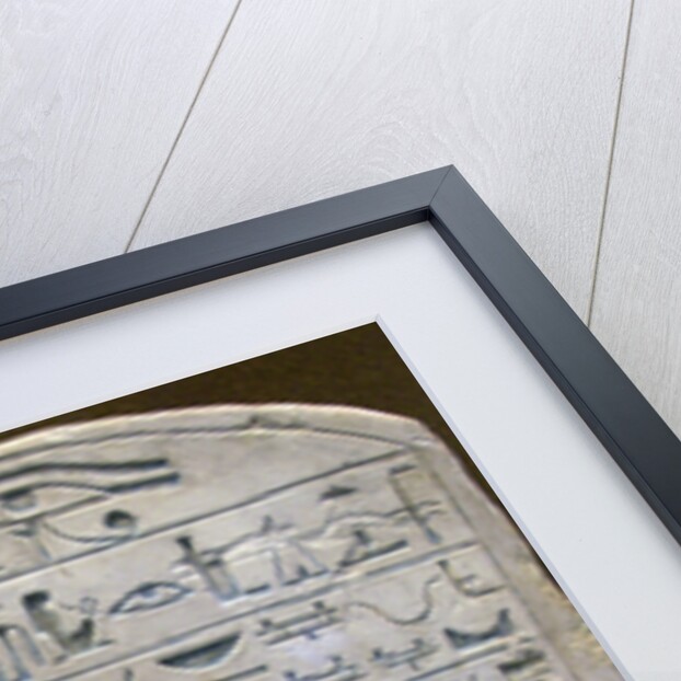 Stele of Pepi, chief of the potters, Ancient Egyptian, 18th century BC by Unknown