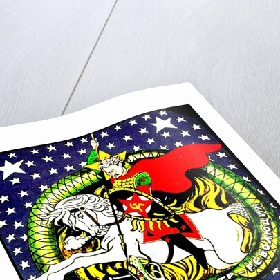 Trotsky slaying the counter-revolutionary dragon (poster), 1918. by Anonymous