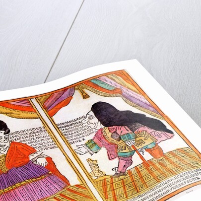 A pair of dwarves, Lubok print, early 18th century by Unknown