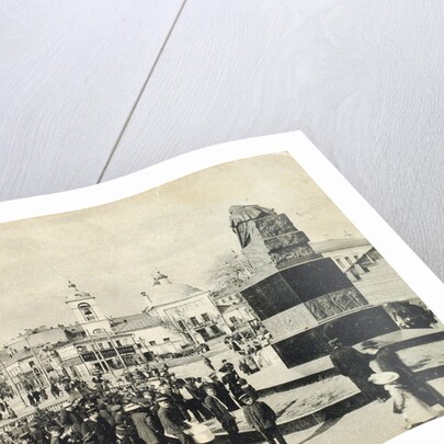 Arbat Square, Moscow, Russia, 1913 by Unknown