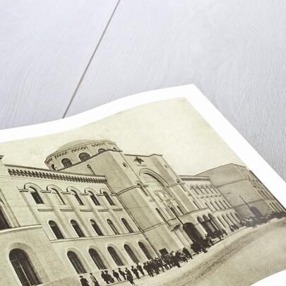 Central Post Office, Myasnitskaya Street, Moscow, Russia, 1912 by Unknown