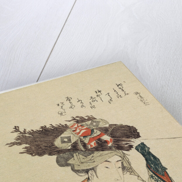 A Girl from Ohara, 1806-1815. by Hokusai