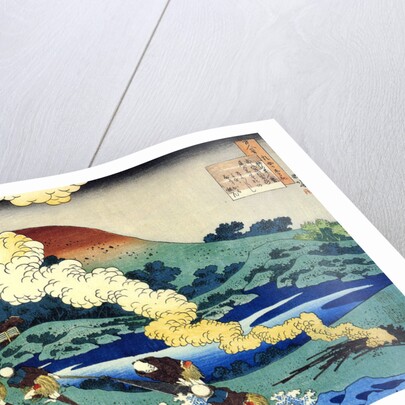 From the series Hundred Poems by One Hundred Poets: Kakinomoto no Hitomaro, c1830. by Hokusai