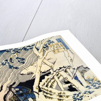From the series Hundred Poems by One Hundred Poets: Minamoto no Muneyuki, c1830. by Hokusai