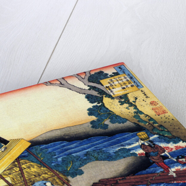 From the series Hundred Poems by One Hundred Poets: Harumichi no Tsuraki, c1830. by Hokusai