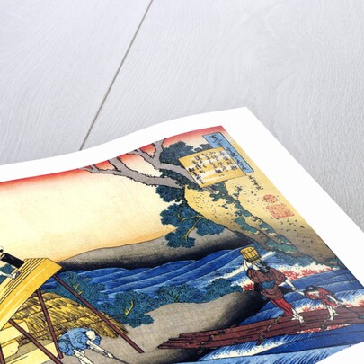 From the series Hundred Poems by One Hundred Poets: Harumichi no Tsuraki, c1830. by Hokusai