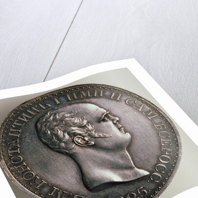 The Rubel of Constantine, (Averse: Portrait of Constantine), 1825 by Unknown