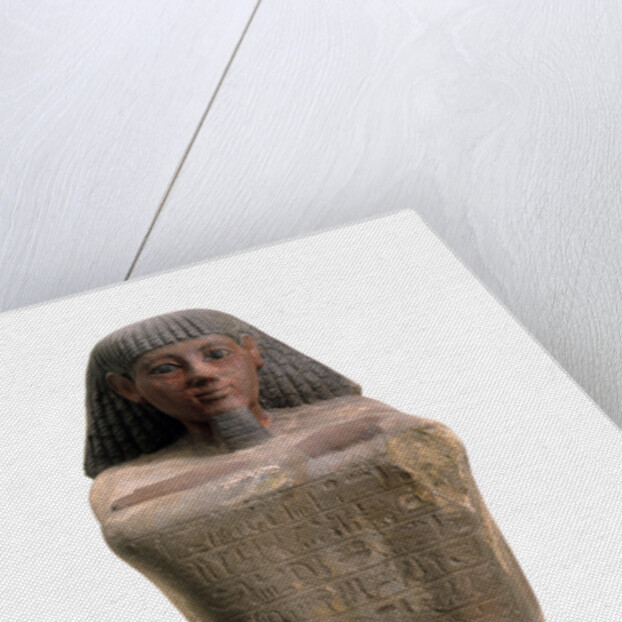 Statue of the Scribe Maaniamen, middle of the 15th century BC by Unknown