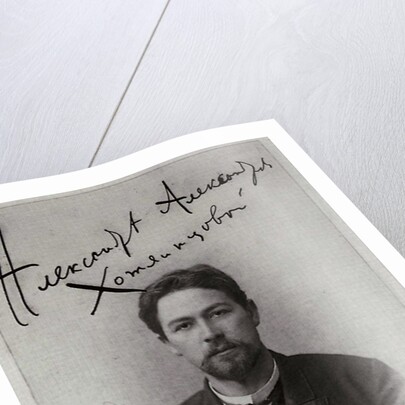 Anton Chekhov, Russian author, 1899 by Pyotr Petrovich Pavlov