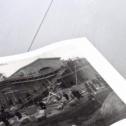 The Clinic of Balneotherapy, Yessentuki, Russia, 1915 by Anonymous