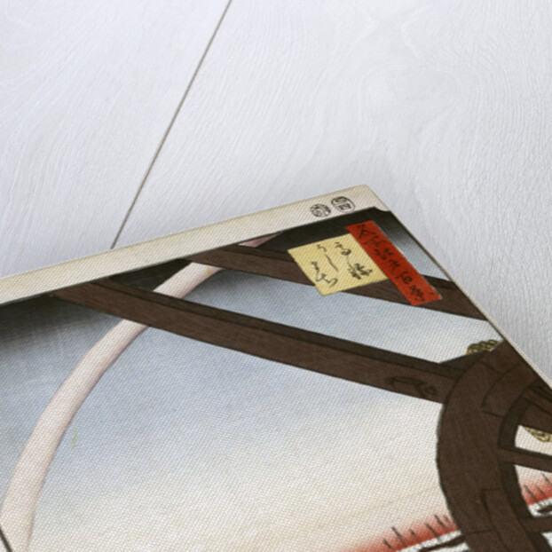 Ushimachi, Takanawa by Anonymous