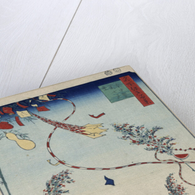 Prosperity Throughout the City during the Tanabata Festival, 1856-1858 by Anonymous