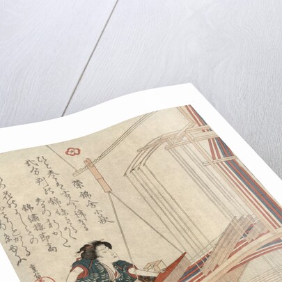 Hataori (Weaving), c1829 by Anonymous