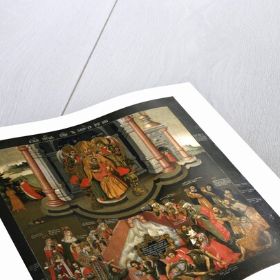 Icon of the Mother of God ?Joy of all who Sorrow? end of 17th century by Anonymous