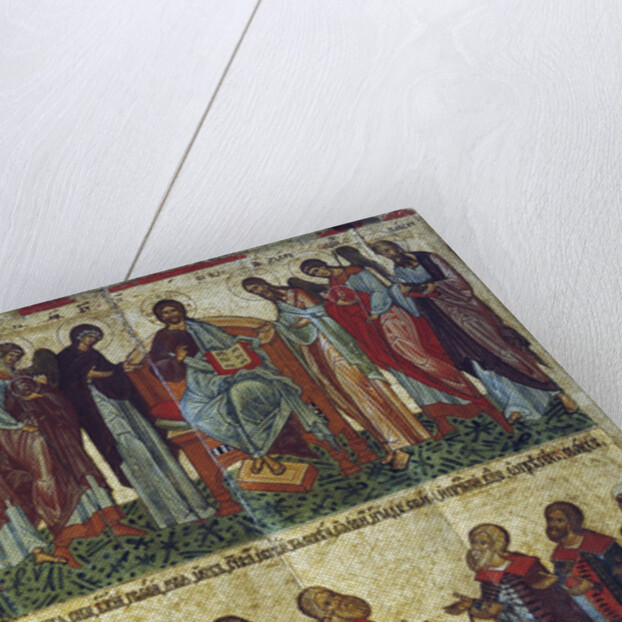 The Praying Novgorodians, 1467 by Anonymous