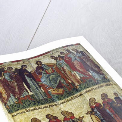 The Praying Novgorodians, 1467 by Anonymous