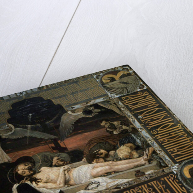 The Death Shroud, 1896 by Anonymous