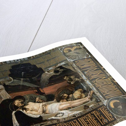 The Death Shroud, 1896 by Anonymous
