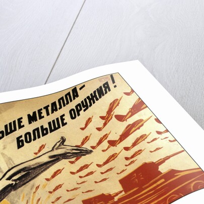 More metal, more weapons!, poster, 1941 by Anonymous