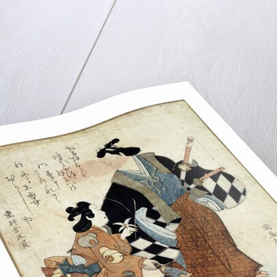 Young Couple on New Years Day, 18th century by Tosa Mitsuyoshi