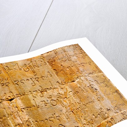 Convent Walls in Mtskheta with the Georgian Language Inscription by Anonymous