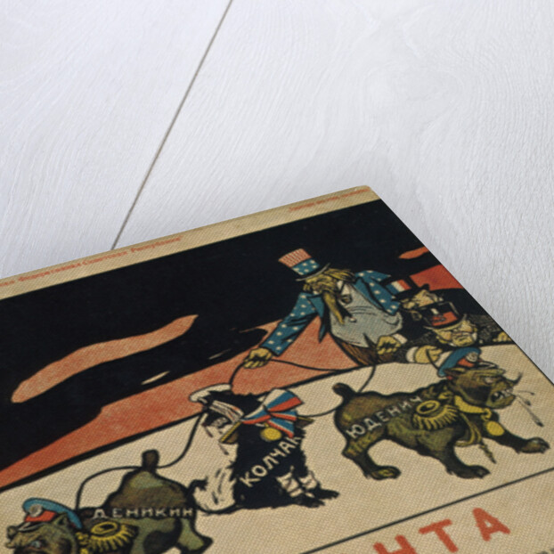 The Triple Entente, 1919 by Viktor Nikolaevich Deni