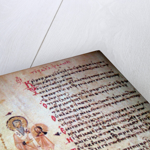 The Chludov Psalter, ca 850 by Byzantine Master